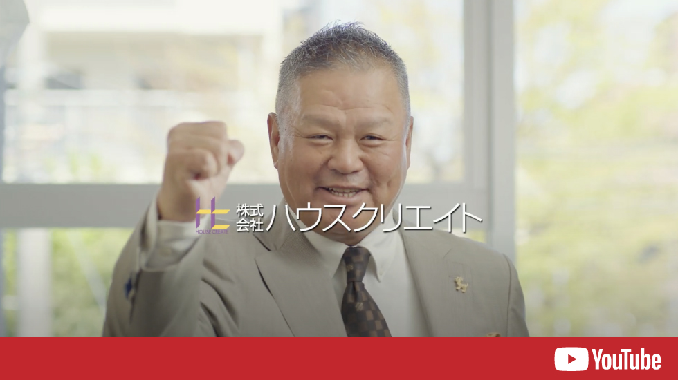 Youtubeへ